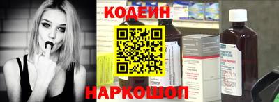 мет Славянск-на-Кубани