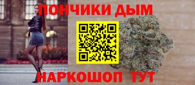 стаф Старая Купавна