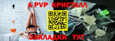 наркотики Среднеуральск