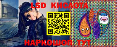 мет Славянск-на-Кубани