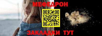 гидропоника Сланцы